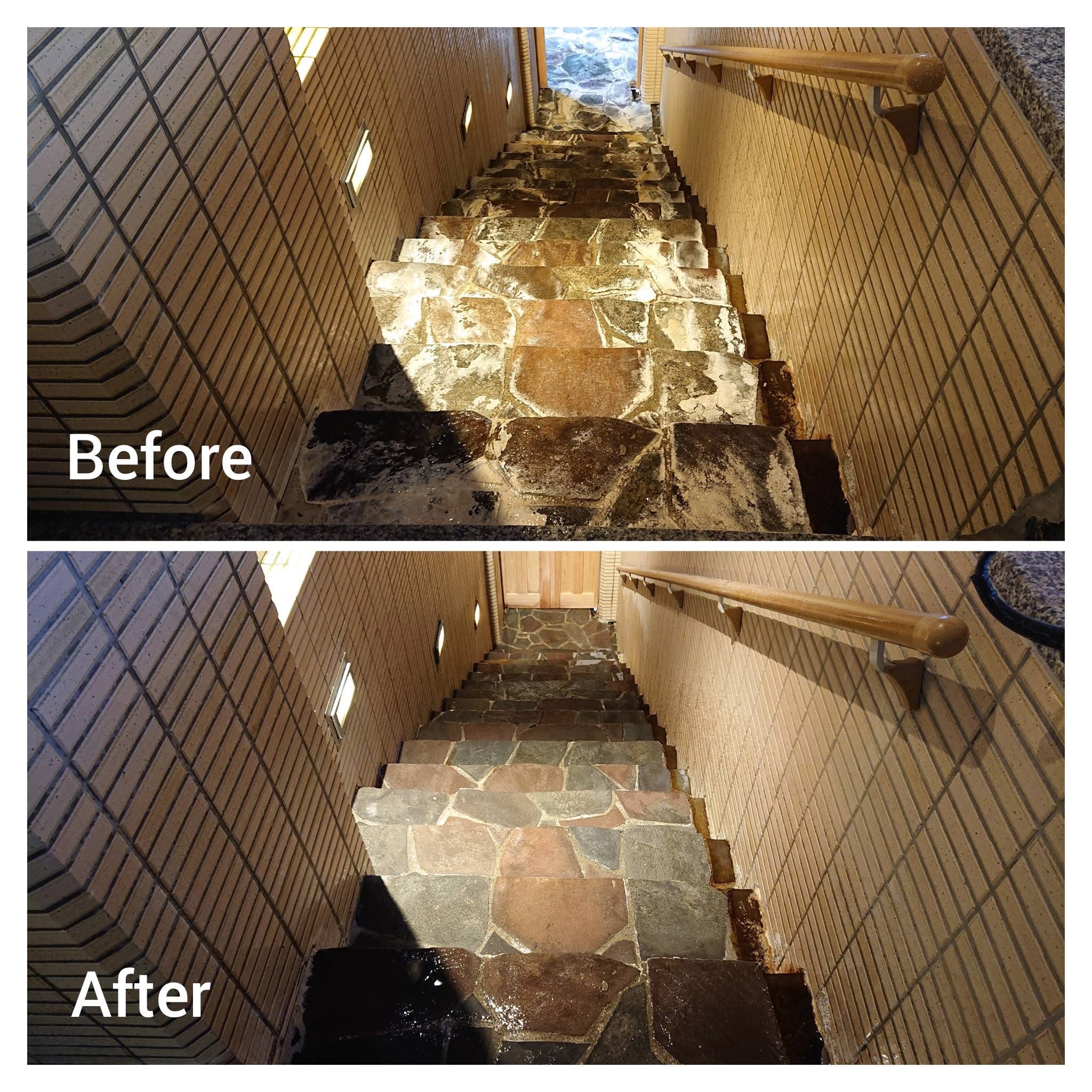 石材階段の清掃 ビフォーアフター