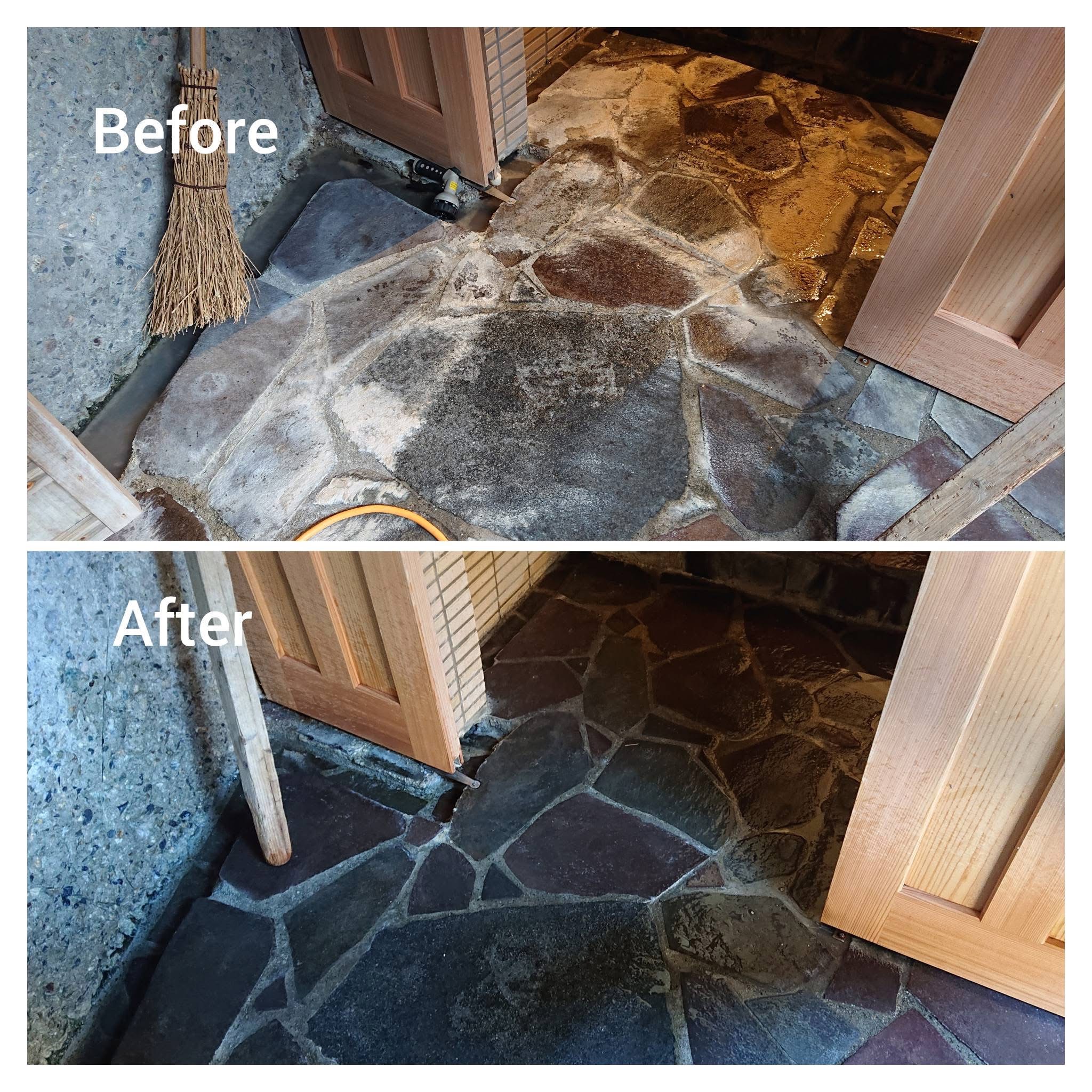 玄関石材の清掃 ビフォーアフター