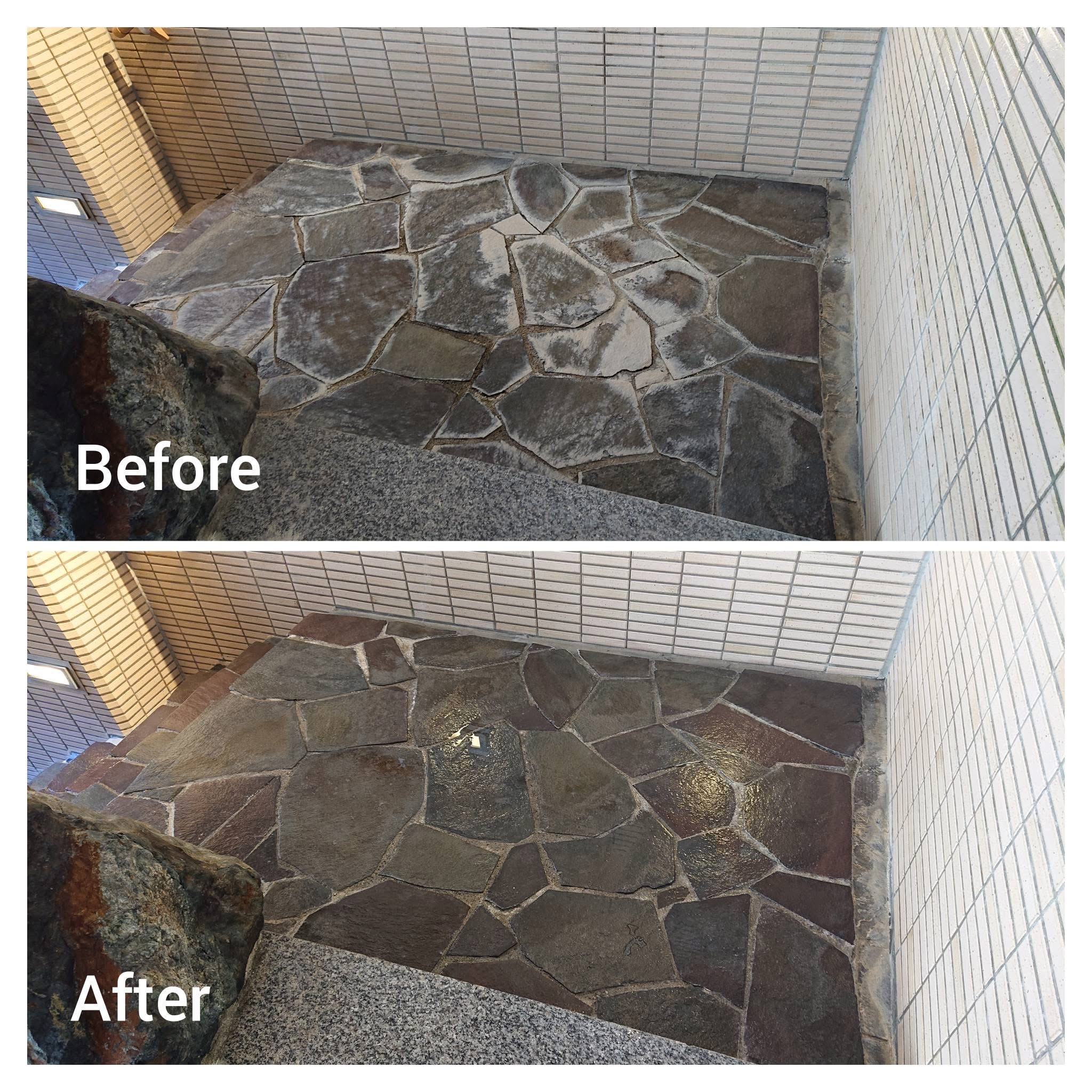 浴室入口の石材清掃 ビフォーアフター