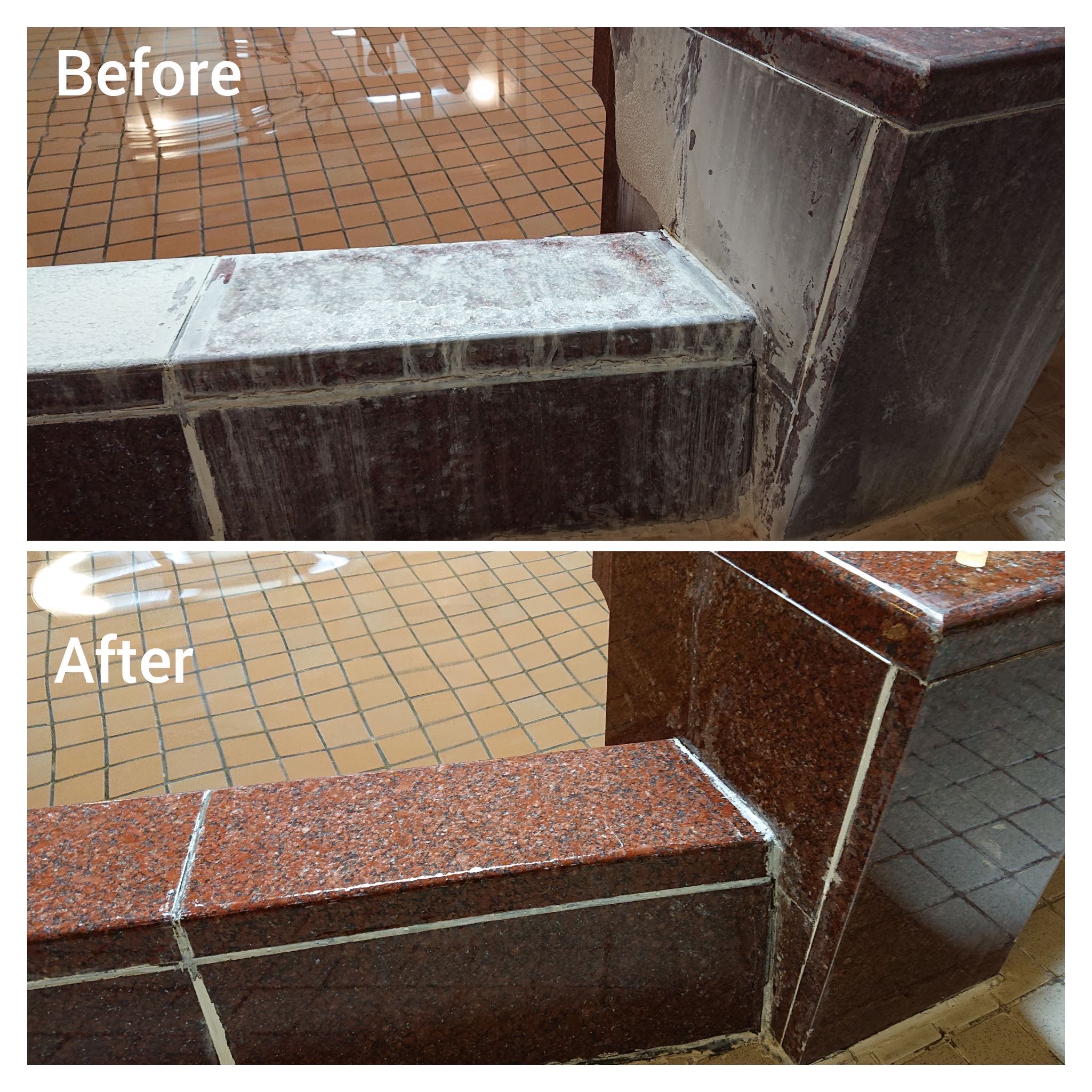 赤御影石ベンチの研磨 ビフォーアフター