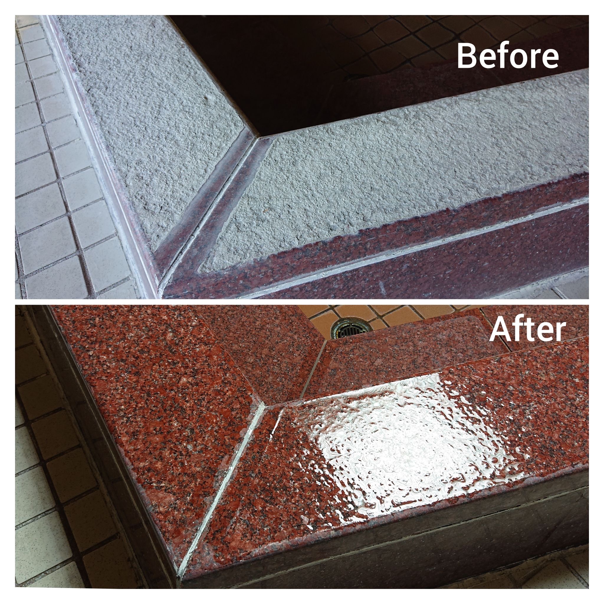 赤御影石コーナーの研磨 ビフォーアフター