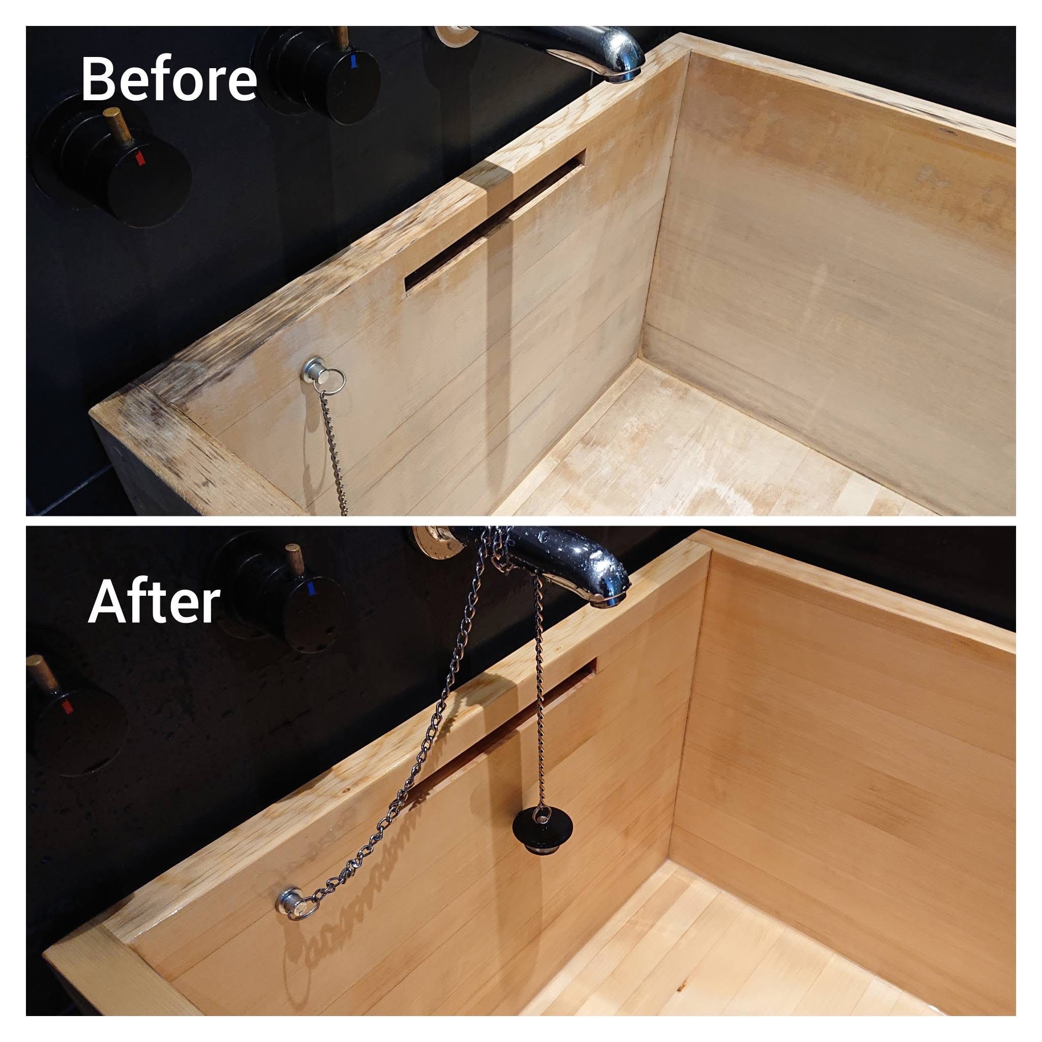 檜風呂の内側 白木再生 ビフォーアフター